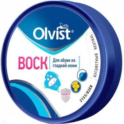 Воск для обуви Olvist