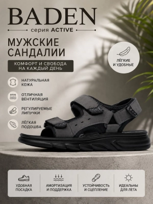 Сандалии (01axkodfhb20260715-45.jpg)