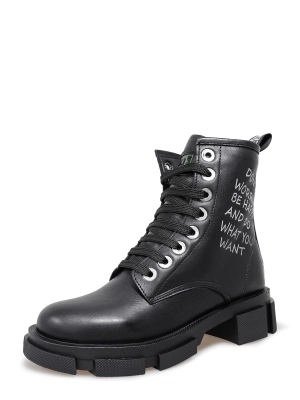 Fly Step / Ботинки