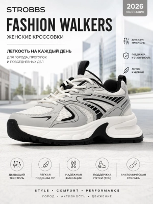 Strobbs / Кроссовки Fashion Walkers