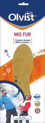 Olvist / Стельки