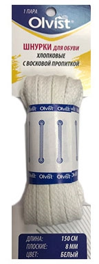 Olvist / Шнурки Olvist Sport Olvist 150 см.