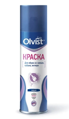 Краска для замшевой кожи, нубука Olvist 250 мл.