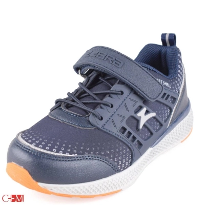 Зебра / Кроссовки