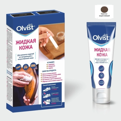 Olvist / Жидкая кожа