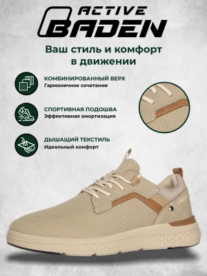 Кроссовки (01lvverwhn20260311-18.jpg)
