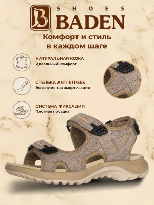 Baden / Сандалии