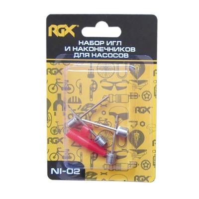 Набор игл и насадки для насосов RGX