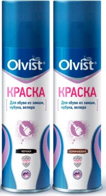 Olvist / Краска для замшевой кожи, нубука Olvist 250 мл.