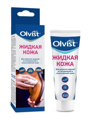 Olvist / Жидкая кожа