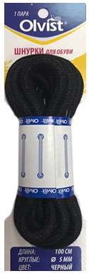 Olvist / Шнурки Olvist 150 см.