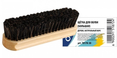 Olvist / Щетка для обуви с натуральным ворсом Olvist