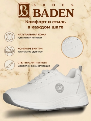 Кроссовки (01vxbqhurm20260311-19.jpg)