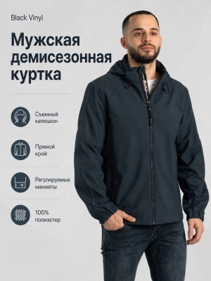 Black Vinyl / Куртка демисезонная мужская