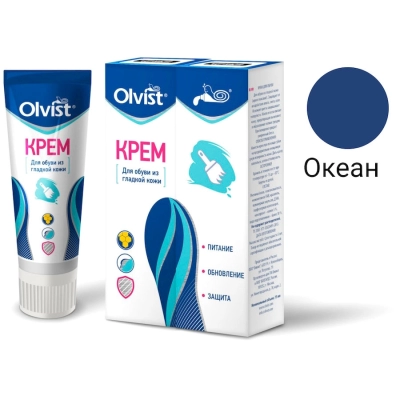 Olvist / Крем для обуви с губкой (в тубе), 75 мл., океан