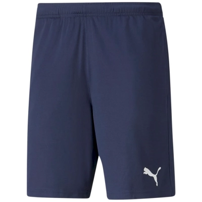 Шорты individualRISE Shorts