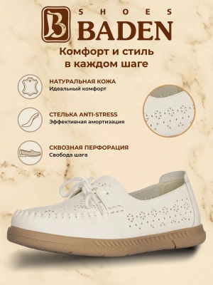 Мокасины женские (01rhgabvbi20260311-4.jpg)