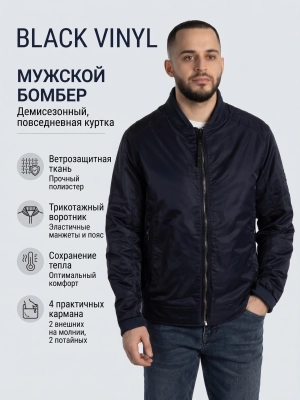 Black Vinyl / Куртка демисезонная мужская