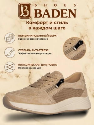 Кроссовки (01eudueowt20260311-10.jpg)