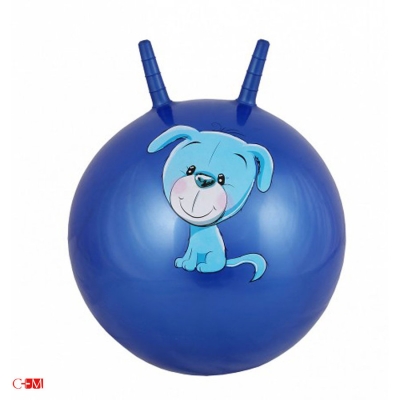 Мяч гимнастический Body Form 55 см.