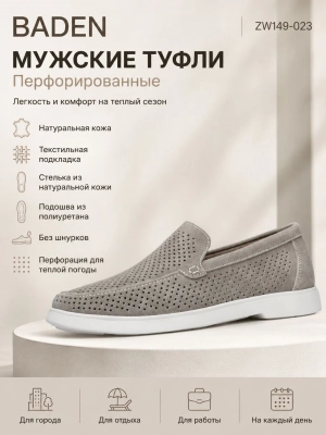 Туфли (01iqeojssh20260715-44.jpg)