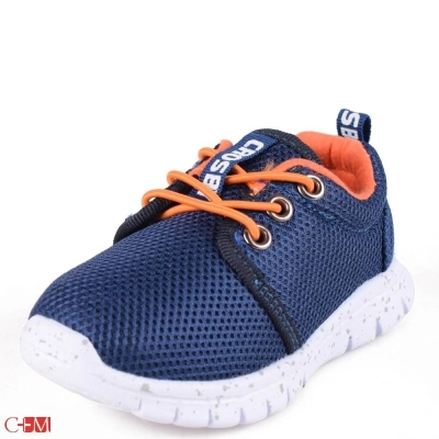 Crosby / Кроссовки