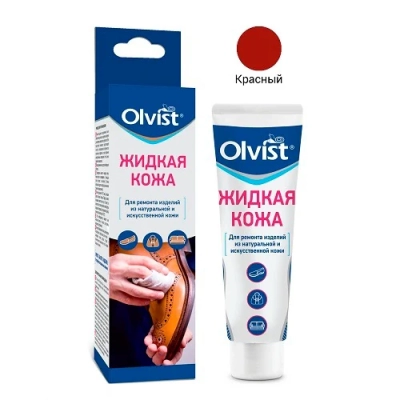 Olvist / Жидкая кожа