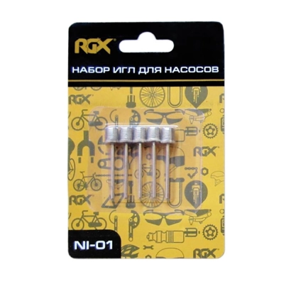 Набор для игр RGX