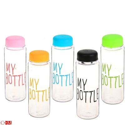 My Bottle / Бутылка для воды, 500 мл.