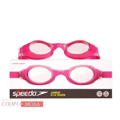 Speedo / Очки для плавания