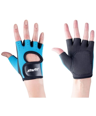 Перчатки для фитнеса Starfit