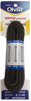 Olvist / Шнурки Olvist 120 см.