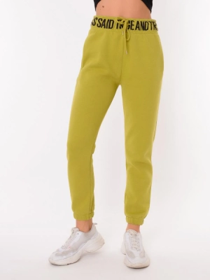 Брюки спортивные Chic and Charisma