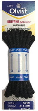 Olvist / Шнурки Olvist 120 см.
