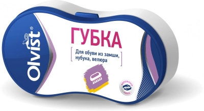 Olvist / Большая губка для замши, нубука, велюра