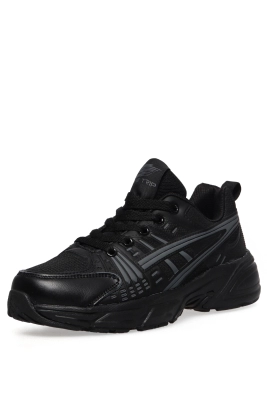 Save Trip / Кроссовки