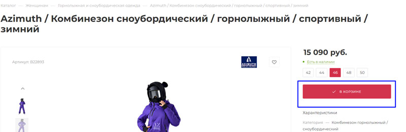 3.jpg Снимок-экрана-2022112212-11-21-135101.jpg