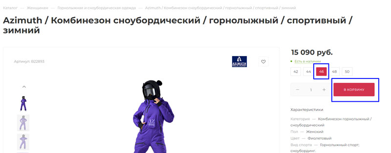 2.jpg Снимок-экрана-2022-11-21-135101.jpg