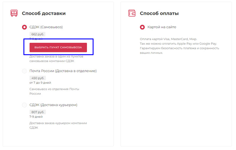 7.jpg Снимок-экрана-2022-11-21-143326.jpg