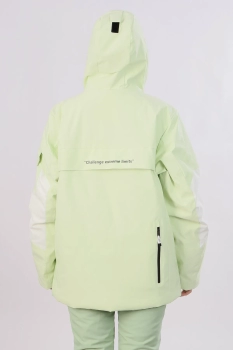 High Experience / Куртка горнолыжная High Experience / Куртка горнолыжная