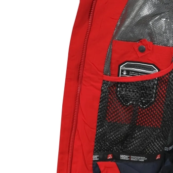 High Experience / Куртка горнолыжная High Experience / Куртка горнолыжная