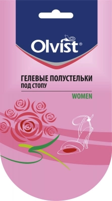 Olvist / Стельки