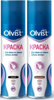 Olvist / Краска для замшевой кожи, нубука Olvist 250 мл. Olvist / Краска для замшевой кожи, нубука Olvist 250 мл.
