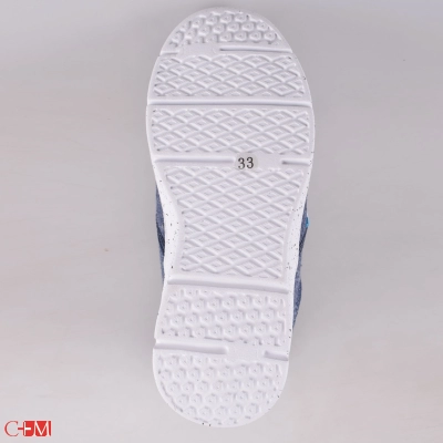 Crosby / Кроссовки