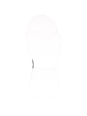 Crosby / Кроссовки