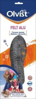 Olvist / Стельки Olvist / Стельки