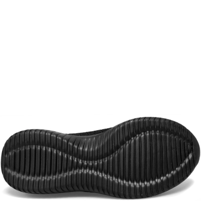 Тофа / Слипоны