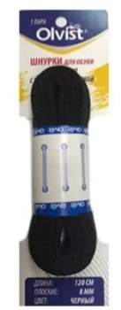 Olvist / Шнурки Olvist Sport Olvist 120 см. Olvist / Шнурки Olvist Sport Olvist 120 см.