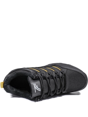 Torsion Field (Тофа) / Ботинки мужские утепленные