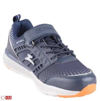 Зебра / Кроссовки